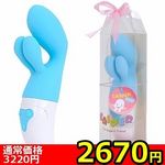 �y�Q�U�V�O�~�����ʌ���z�L���X�p�[�@�i�L���[�e�B�[�j������l�l�P�_���聄(�����������i)