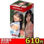 �y�U�P�O�~�����ʌ���z�j�l�o�z�[���@�i���ߊC����j������l�l�P�_���聄(�����������i)