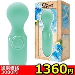 �y�P�R�U�O�~�����ʌ���z�k�������i���R�j�@�^�[�R�C�Y������l�l�P�_���聄(�����������i)