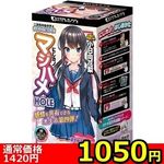 �y�P�O�T�O�~�����ʌ���z�ɂ��J�m�}�W�n���g�n�k�d�@�i�������ԗ��j������l�l�P�_���聄(�����������i)