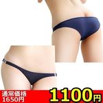 �y�P�P�O�O�~�����ʌ���z�V�[�X���[���[���O�u���}�@�i�a�l�O�P�O�j������l�l�P�_���聄(�����������i)