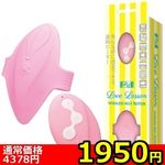 �y�P�X�T�O�~�����ʌ���z���u���b�X���@�i�v���������������@�a�������@�q���������j������l�l�P�_���聄(�����������i)