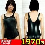 �y�P�X�V�O�~�����ʌ���z�R�[�e�B���O�X�N�[�������@�l������l�l�P�_���聄(�����������i)
