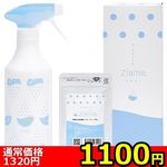 �y�P�P�O�O�~�����ʌ���z�W�A�~�[�@�i�R��@�X�v���[�{�g���t���j������l�l�P�_���聄(�����������i)