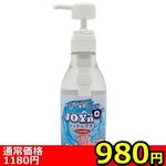 �y�X�W�O�~�����ʌ���z�i�n�x�f���{�i�W���C���v���X�j�@�S�O�O����������l�l�P�_���聄(�����������i)