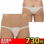 �y�V�R�O�~�����ʌ���z�L�����R������l�l�P�_���聄(�����������i)