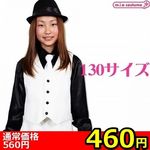 �y�S�U�O�~�����ʌ���z�x�X�g�@�z���C�g�@�P�R�O�T�C�Y������l�l�P�_���聄(�����������i)