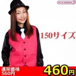 �y�S�U�O�~�����ʌ���z�x�X�g�@�V���b�L���O�s���N�@�P�T�O�T�C�Y������l�l�P�_���聄(�����������i)