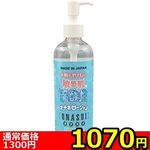 �y�P�O�V�O�~�����ʌ���z�q�����p��_���I�i�z���[�V�����u�I�i�X�C�v�R�O�O����������l�l�P�_���聄(�����������i)