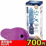 �y�V�O�O�~�����ʌ���z�r�h�|�w�@�s�������D�a�i�V�b�N�X�@�^�C�v�r�[�j������l�l�P�_���聄(�����������i)