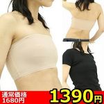 �y�P�R�X�O�~�����ʌ���z�o�X�g�z���_�[�@���Ԃ��p�T�|�[�^�[�@�r������l�l�P�_���聄(�����������i)