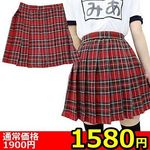 �y�P�T�W�O�~�����ʌ���z�`�F�b�N���v���[�c�X�J�[�g�@�l������l�l�P�_���聄(�����������i)