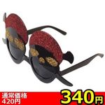 �y�R�S�O�~�����ʌ���z�C���h�N�����ʃT���O���X�P�i�@���~�ԁ�����l�l�P�_���聄(�����������i)
