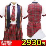 �y�Q�X�R�O�~�����ʌ���z�j�̖��̃R�X�@�A�L�o�A�C�h��������l�l�P�_���聄(�����������i)