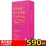 �y�T�X�O�~�����ʌ���z�r�o�h�q�`�k�@�v�i�C���X�p�C�����_�u���j������l�l�P�_���聄(�����������i)