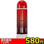 �y�T�W�O�~�����ʌ���z�y�y�@���b�`�@�R�U�O����������l�l�P�_���聄(�����������i)