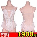【1610円★数量限定】はじめてのSM遊びセット<お一人様1点限り>(お買い得商品)