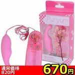 �y�U�V�O�~�����ʌ���z�v�������@�i�s���N�j������l�l�P�_���聄(�����������i)