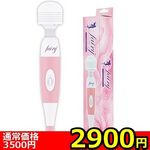 �y�Q�X�O�O�~�����ʌ���z�t�F�A���[�@�t�o�c�`�s�d������l�l�P�_���聄(�����������i)