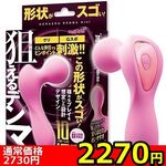 �y�Q�Q�V�O�~�����ʌ���z�_����f���}���������@�i�s���N�j������l�l�P�_���聄(�����������i)