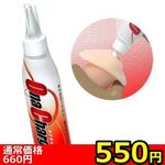 �y�T�T�O�~�����ʌ���z�n�����@�b�����������i�I�i�`���[�W�j������l�l�P�_���聄(�����������i)