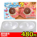 �y�S�W�O�~�����ʌ���z�ɂ��Ղ��@�Q�@�i�������j������l�l�P�_���聄(�����������i)