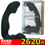 �y�Q�U�Q�O�~�����ʌ���z�{�X�E�V���R���A�[���Y�@�i�w�r�B�j������l�l�P�_���聄(�����������i)