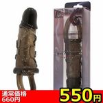 �y�T�T�O�~�����ʌ���z�{�X�E�G���N�g�X���[�u�@�i�r�j������l�l�P�_���聄(�����������i)