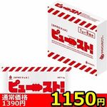 �y�P�P�T�O�~�����ʌ���z�f�o�q�n�W�F���@�s���[�X�g�I�P���~�T�񕪁�����l�l�P�_���聄(�����������i)