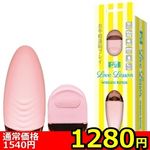 �y�P�Q�W�O�~�����ʌ���z���u���b�X���@�i�v���������������@�q���������j������l�l�P�_���聄(�����������i)