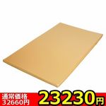 �y�Q�R�Q�R�O�~�����ʌ���z���b�N�����C�̃��u�}�b�g�g������l�l�P�_���聄(�����������i)