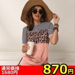 �y�W�V�O�~�����ʌ���z�p���T�[���@�؂�ւ��s�V���c�@�l�T�C�Y�@�s���N������l�l�P�_���聄(�����������i)