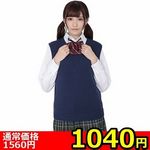 �y�P�O�S�O�~�����ʌ���z����Ղ�@�����@�x�X�g�@�l�C�r�[������l�l�P�_���聄(�����������i)