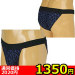 �y�P�R�T�O�~�����ʌ���z�����Y�@�A�j�}���v�����g�A�E�g�S���t���o�b�N�@�p�[�v��������l�l�P�_���聄(�����������i)