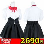 �y�Q�U�X�O�~�����ʌ���z�ԃ��{���E�F�C�g���X�i�J�`���[�V���E���{���t�j������l�l�P�_���聄(�����������i)