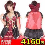 �y�S�P�U�O�~�����ʌ���z�n�[�g�u���C�N�v�����Z�X������l�l�P�_���聄(�����������i)