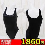 �y�P�W�U�O�~�����ʌ���z�R�[�e�B���O�����s�[�X�����@���@�l������l�l�P�_���聄(�����������i)