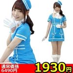 �y�P�X�R�O�~�����ʌ���z�o�������|�����������@�X�J�C�A�e���_���g�@�u���[������l�l�P�_���聄(�����������i)