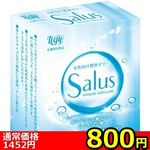 �y�W�O�O�~�����ʌ���z�r���������i�T���[�X�j�@�S�����~�P�Q��������l�l�P�_���聄(�����������i)