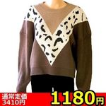 �y�P�P�W�O�~�����ʌ���z�u�����C���̃q���E���j�b�g�Z�[�^�[�@�l�T�C�Y�@�u���E��������l�l�P�_���聄(�����������i)