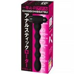 �A�i���X�e�B�b�N���[�^�[(�A�i���g���O�b�Y)