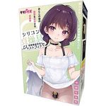 シリコン貞操具 おとこの娘用 ジャストフィット(SM・拘束具)