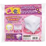 �����C���T�[�g�G�A�s���[�{��(���u�h�[��)