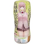 �p���c��E���ň���ȍs�ׂ����Ă��邨��l���q�Z��(�I�i�z�[��)