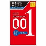 【オカモト史上最薄0.01】オカモト ゼロワン (たっぷりゼリー) 3個入(コンドーム)