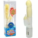 �~���[�N���[�~�[�d�u�n�@�i�C�G���[�j(�o�C�u)