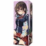 こんなに可愛い欲しがり女学生のアソコを忠実に再現して製作したオナホの件 (04)(オナホール)