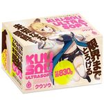 KUU−SOU(クウソウ) ULTRASOFT(オナホール)