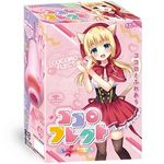 �R�R���t���N�g(�I�i�z�[��)