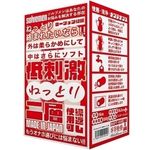 低刺激ねっとり二層(オナホール)